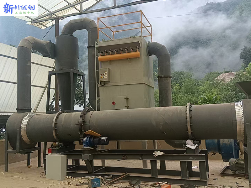 冕寧用戶訂購我廠回轉(zhuǎn)筒烘干機(jī)